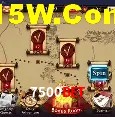 Recursos de Bônus 7500Bet